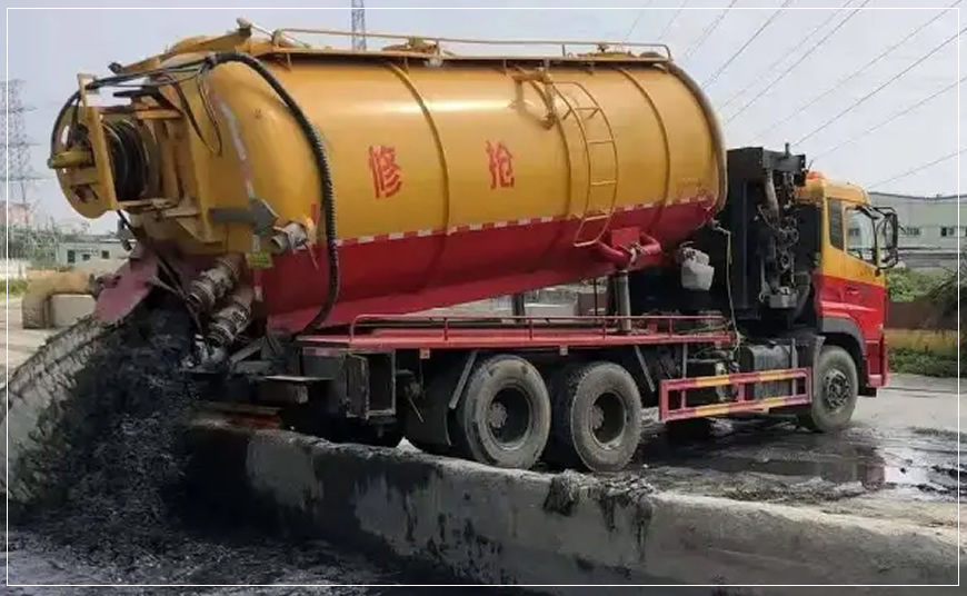 邹平沉淀池清理案例